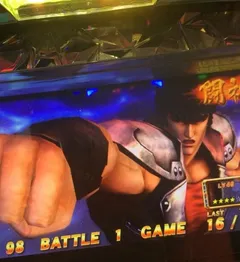 闘神というプレッシャー