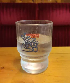 ここから始まった