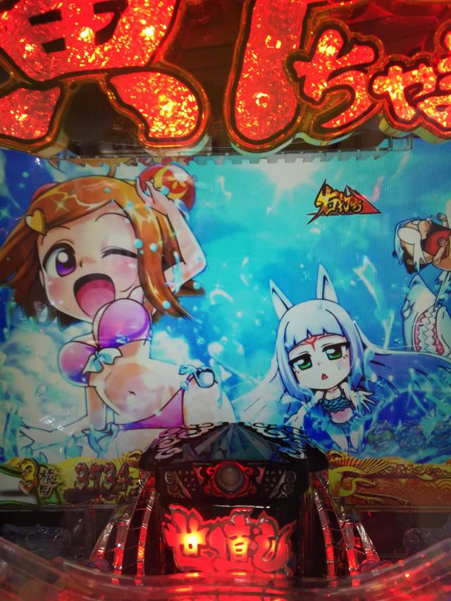 ポッキーとお知らせ」 - ハヤタ君のブログ：パチ・スロヲタク ハヤタの