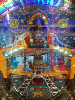 トキオプレミアムのススメ