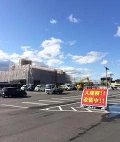 １年ぶりの岡山県