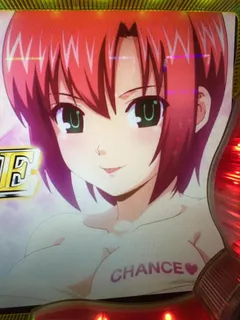 最終的にたどり着いた頂