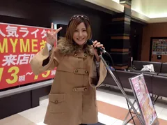 ★キリンと魚？★