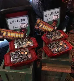 クリスマスの予定は・・・