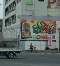 ウソはつけない