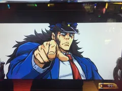 年末年始の立ち回り　2015ver