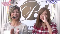 ハピバ～(*´ω｀*)