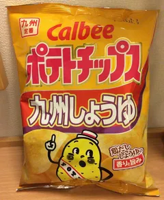 筑紫野でビタ押し