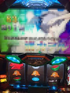 エヴァ魂　全６稼動結果in横須賀馬堀