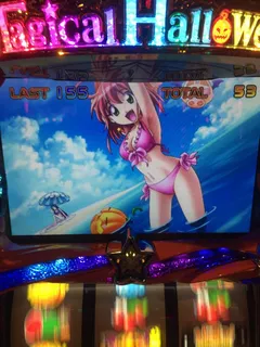 【追記あり】ハヤタ、得意の脱線で本編なし