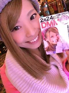 アメリカ行ってくる！