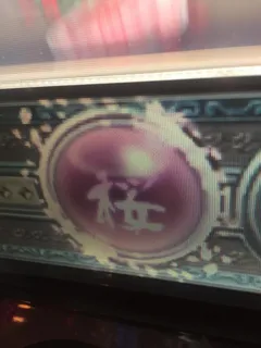 名機をガッツリと稼動in川越