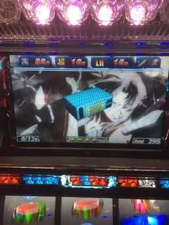 本編短め、しかし濃い目in上里