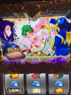 僕はモトナリ派ですin用賀