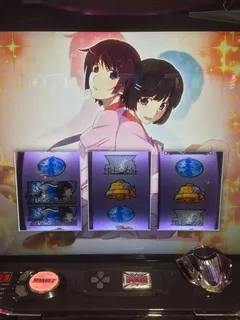 星に願った1/32768in沼袋