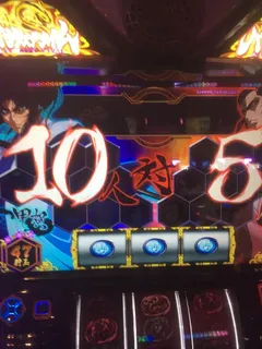 初の土地、茨城での稼動結果！