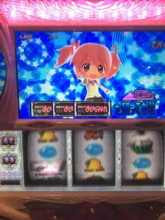 油断禁物な稼動結果※解析値追加