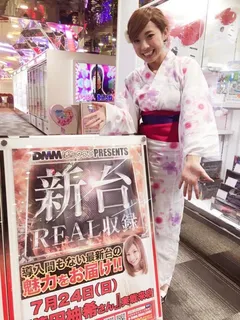 20万超えた(´ﾟдﾟ｀)