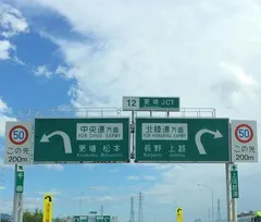 これでビタ押しの成功率アップ？