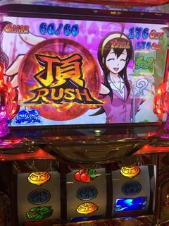 モードBという釣り針in亀有