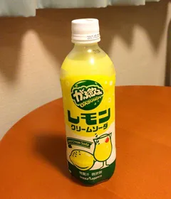 栃木県で後任者に謝罪