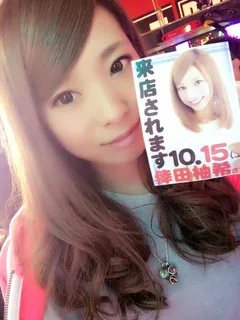 黄色オーラ最強説