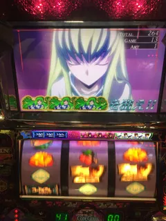 撃たれる覚悟を大和の地で