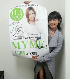 ★12月前半スケジュール★