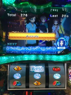 【短め記事】ちょろっと打ちたいあなたに！