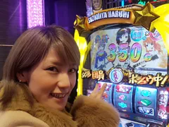 ★ただの人間には興味ありません・後編★