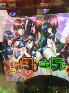 超確変を簡単に説明＆お知らせ