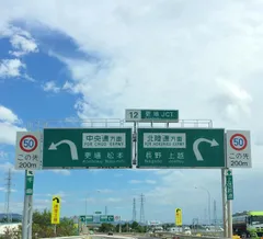 だいたい何とかなる