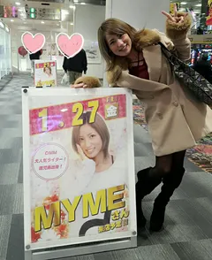 ☆１年半越しのリベンジ？☆