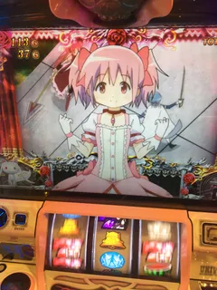 ほむらちゃん背景の価値inフルハウス東中野