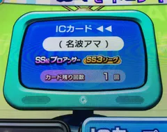 むしろ増えてる