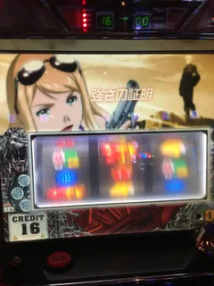 パチスロ ハードボイルド～グリフォンの幻影～（2008年）（パチスロ