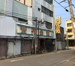 判断ミス、からの