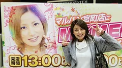 ☆どりーーーーむ☆