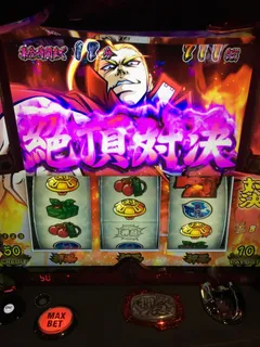 ようやく番長３で初の・・inフルハウス戸越銀座