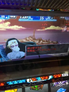 新装開店日はいかにinスロットキング南浦和