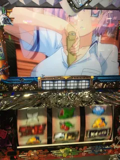 (　ﾟ∀ﾟ)o彡°OP！OP！inフルハウス東中野