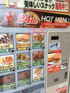 慣れない機種のロンフリinセイブゾーン