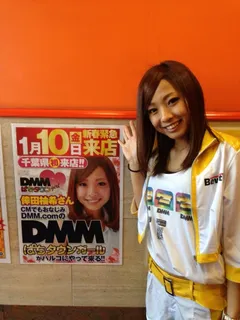 ぱちタウンガール☆