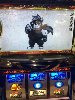 愛深きゆえにin大和マリーン