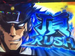 サラ番全6結果in横須賀馬堀マリーン