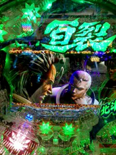 青いのばっかり