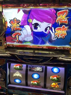 田沼にはまったぬまinBBステーション田沼