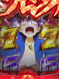 スロットの稼動高しでinキングNo1世田谷