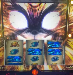 政宗2で万枚⁉︎