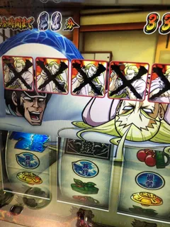 2連続絶頂の行く末はinフルハウス東中野